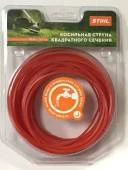 Леска 2,4 мм*15м STIHL (квадрат)