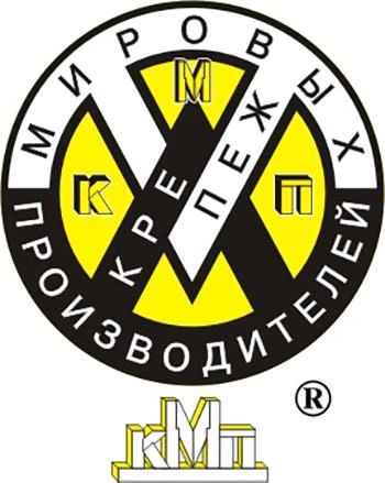 КМП